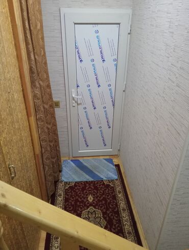 Həyət evləri və villaların satışı: 4 otaqlı, 100 kv. m, Yeni təmirli — 6