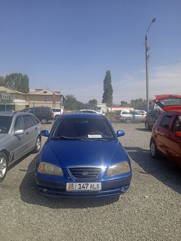 елентра хундай: Hyundai Elantra: 2004 г., 1.6 л, Механика, Бензин, Седан