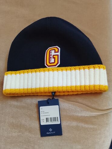 детские натуральные шубы: GANT Uşaq Beanie Papağı 3-6 yasha - Model: D1 Kids Beanie