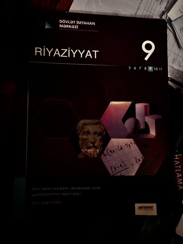 5 ci sinif riyaziyyat dim pdf yukle: Riyaziyyat 9cu sinif dim sinif testi