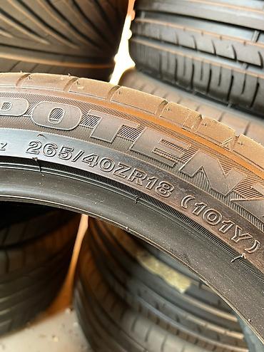 goform шины: Шины 265 / 40 / R 18, Лето, Б/у, Пара, Япония, Bridgestone — 5