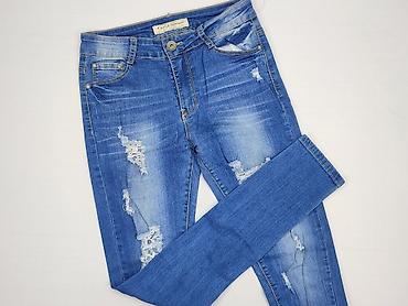 empyre jeans: Jeansy damskie, rozmiar S — 1