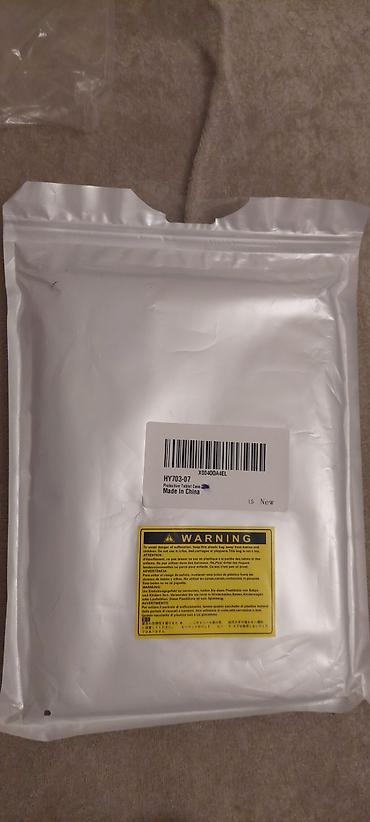nomre qablari: Məhsul: Tablet üçün qoruyucu qab (Cordking) - Model qeydində — 1