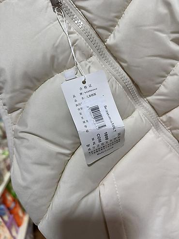 норковый жилет: Детский пуховый жилет Malt - Модель: детский стеганый жилет с — 2