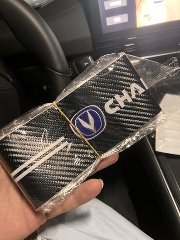 Açar üçün brelok və çexol: Məhsul: Avtomobil açarı üçün qoruyucu örtüklər və dekorativ qabıqlar — 7