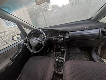 зил каротищ: Opel Zafira: 2002 г., 1.8 л, Механика, Бензин, Минивэн — 5