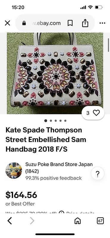Torbe: Kate Spade Uvoz Engleska ♠️ original Torba nova regularna Cena je bila — 11