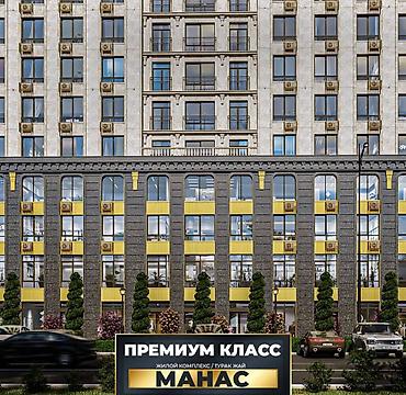 49: 1 комната, 49 м², Дордой Плаза ТРЦ Элитка, 8 этаж, ПСО (под самоотделку) — 5