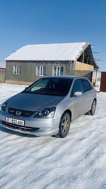 хонда каропка: Honda Civic: 2001 г., 1.5 л, Вариатор, Бензин, Минивэн — 5