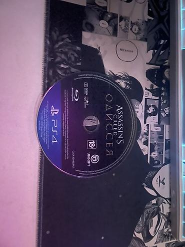 аренда игр: Диск Blu‑ray с игрой Assassin’s Creed Одиссея для PS4. - Платформа — 2