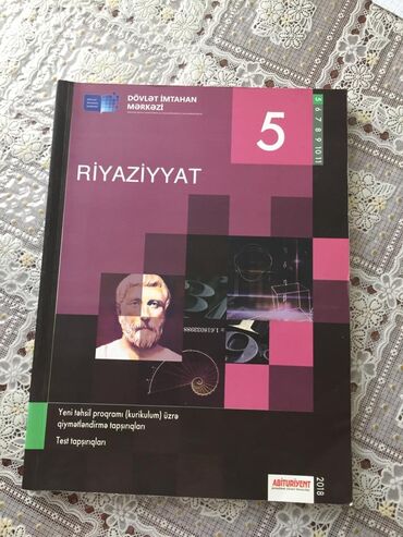 Digər kitablar və jurnallar: Digər kitablar və jurnallar — 9