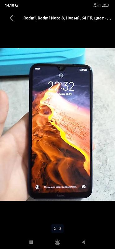 Уюлдук телефондор жана аксессуарлар: Xiaomi, Mi 8, Колдонулган, 64 ГБ, түсү - Көк, 2 SIM — 2