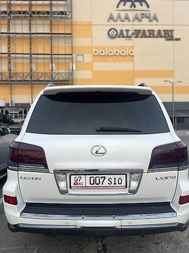 neta ls: Lexus LX: 2011 г., 5.7 л, Автомат, Газ, Внедорожник — 8