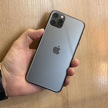 Apple iPhone: IPhone 11 Pro Max, Б/у, 256 ГБ, Space Gray, Чехол, 93 % — 12