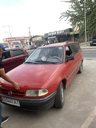 opel astra f: Opel Astra: 1992 г., 1.6 л, Механика, Бензин, Универсал — 1