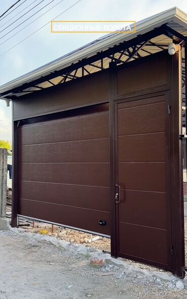 Секционные ворота: ВОРОТА | ДАРБАЗА Все виды автоматических ворот! Секционные ворота — 5