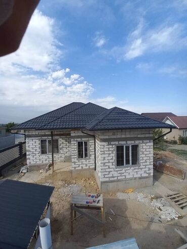 Металлочерепица: Металлочерепица профнастил по выгодной цене 👍👍 Китай 🇨🇳🇨🇳🇨🇳 Россия — 9