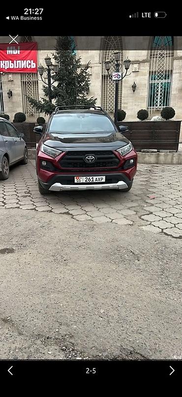 awd: Toyota RAV4: 2019 г., 2.5 л, Автомат, Бензин, Кроссовер — 2