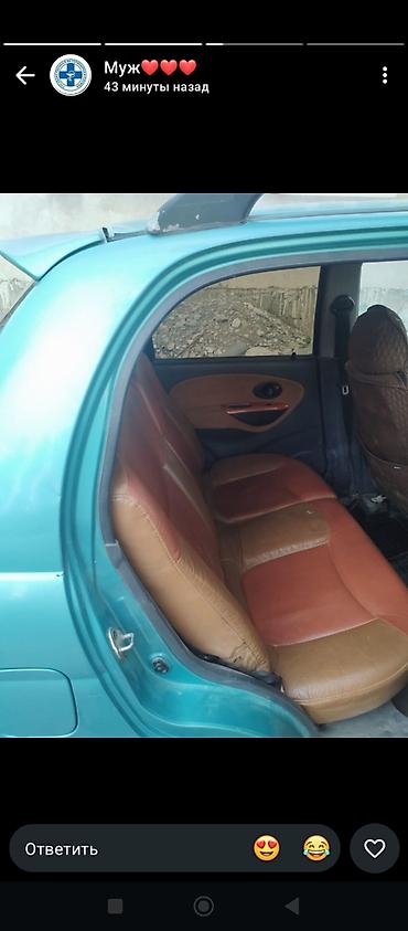 радиатор опель вектра б: Daewoo Matiz: 2004 г., Хэтчбэк — 3