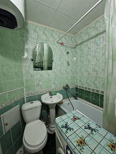 Продажа квартир: 2 комнаты, 43 м², 104 серия, 4 этаж, Косметический ремонт — 4