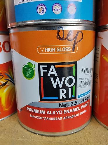 Эмаль: FAWORI Premium Alkyd Enamel Paint — высокоглянцевая алкидная эмаль — 1