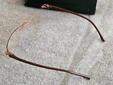 Naočare: NAOCARE ZA ZASTITU OCIJU OD EKRANA, VRHUNSKE, +2 | Novo! ! ! — 15