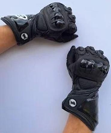 Sportska odeća: Moto rukavice Alpinestars GP Pro – duge - Materijal: konstrukcija od — 17