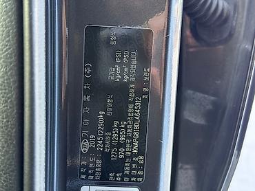 Kia: Kia Sorento: 2019 г., 2.2 л, Автомат, Дизель, Кроссовер — 20