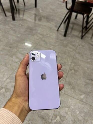 Vauxhall: IPhone 11, Face ID