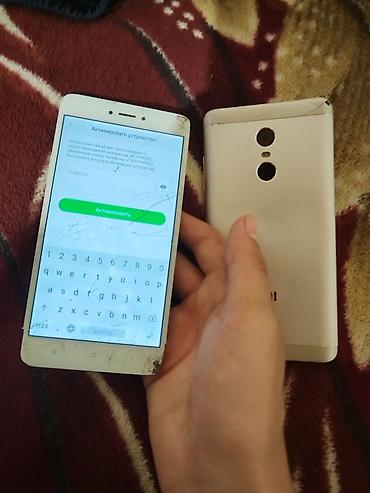 redmi 5 note: Redmi, Redmi Note 4X, Б/у, 64 ГБ, 1 SIM, 2 SIM — 3