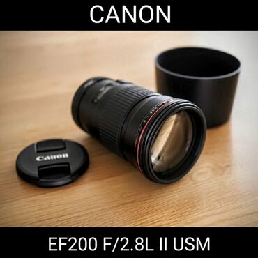 ремень для фото: Объектив Canon EF200 f/2.8L II USM. Классика жанра, в идеальном