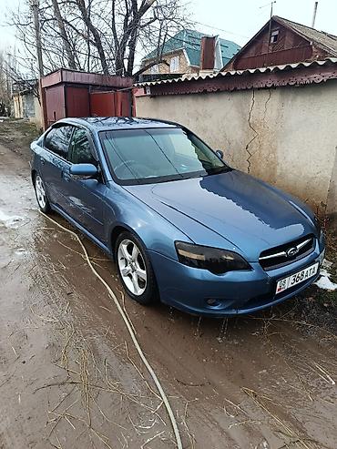 химия авто: Subaru Legacy: 2004 г., 2 л, Автомат, Бензин, Седан — 3