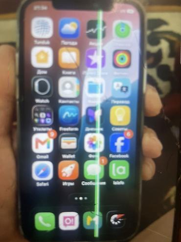 aphone 12 pro: IPhone 12 Pro, Б/у, 256 ГБ, Black Titanium, Зарядное устройство, Чехол, 76 % — 2