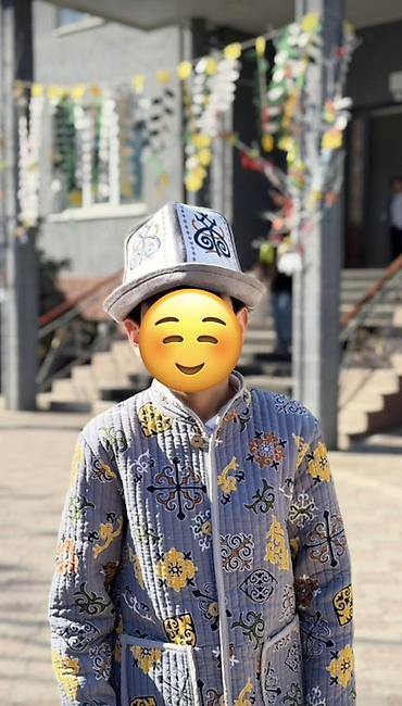 Детский национальный комплект: калпак, безрукавка и стёганый