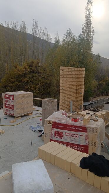 Каменщики, кладчики: Каменщик. Больше 6 лет опыта — 6