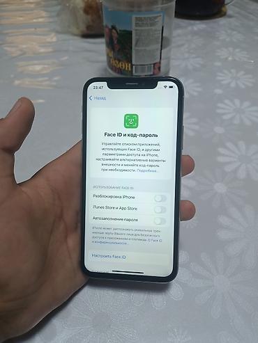 Apple iPhone: IPhone Xs, Б/у, 256 ГБ, Синий, Чехол, 68 % — 8