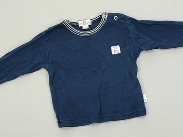 bluzki rozpinane dla dzieci: Bluzka, 9-12 m, stan - Dobry