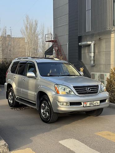 Lexus: Lexus GX: 2008 г. — 1