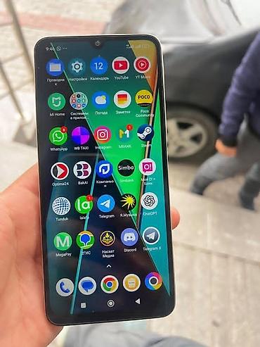 samsung galaxy s10e: Смартфон POCO C75, конфигурация 8/256 ГБ. Большой экран с тонкими — 2