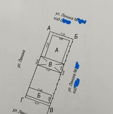 дом сдаю арча бешик: Дом, 175 м², 6 комнат, Собственник, Евроремонт