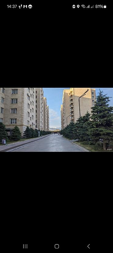 2 комнаты, Агентство недвижимости, Без животных, от 6 месяцев, С мебелью полностью