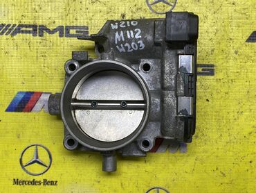 Амортизаторы, пневмобаллоны: Дроссельная заслонка Mercedes-Benz Оригинал, Япония