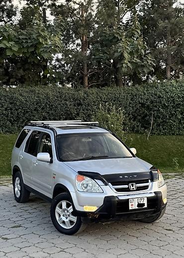 Honda CR-V: 2002 г., 2 л, Автомат, Бензин, Кроссовер