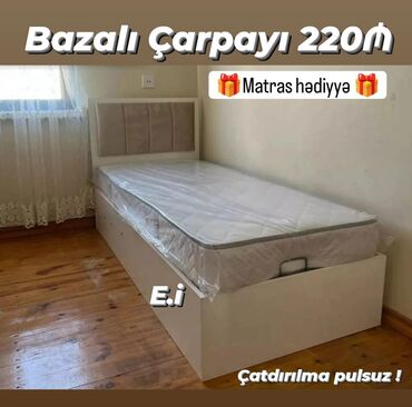 Divanlar: *Bazalı Tək nəfərlik Çarpayı 🔥 220Azn💥 ENDİRİM* *Matras hədiyyə🎁*