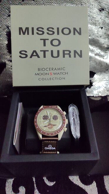 naočale sa magnetom: Sportski sat, Swatch, Unisex