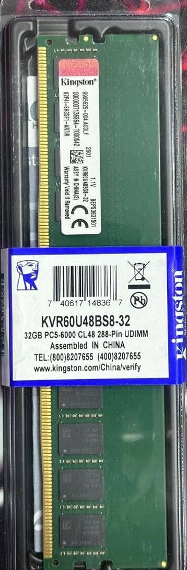 Digər ehtiyat hissələri: Operativ yaddaş (RAM) Kingston, 32 GB, > 4000 Mhz, DDR5, PC üçün, Yeni