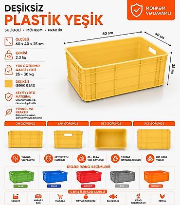 Digər mağaza avadanlığı: Plastik yeşik(tara,sebet,yesik,qutu) istehsalı. ölçülər 60/40/10sm -da lalafo.az — 2 Digər mağaza avadanlığı: Plastik yeşik(tara,sebet,yesik,qutu) istehsalı. ölçülər 60/40/10sm — 2