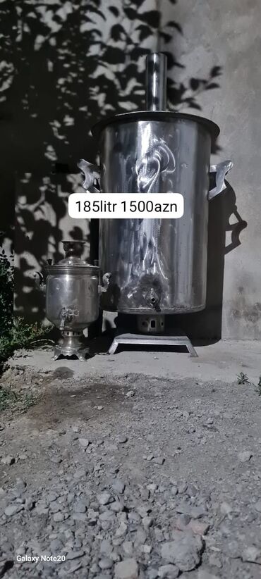 qedim samovar satisi: İşlənmiş Od Samovar, 10-dan çox l, Ünvandan götürmə