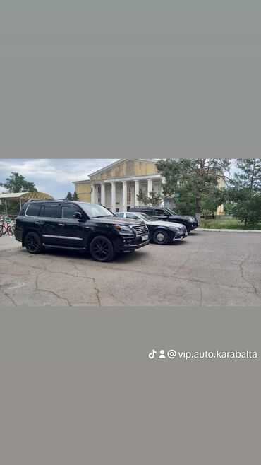 Частная аренда авто: Кортеж, Свадьбы, Аэропорт, Юбилеи, Выпускные, Свадьба, Лексус 570 at lalafo.kg — 9 Частная аренда авто: Кортеж, Свадьбы, Аэропорт, Юбилеи, Выпускные, Свадьба, Лексус 570 — 9