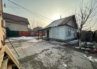 Продажа домов: Дом, 30 м², 2 комнаты, Агентство недвижимости, Косметический ремонт